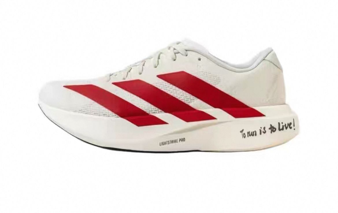 Adidas Adizero EVO 8