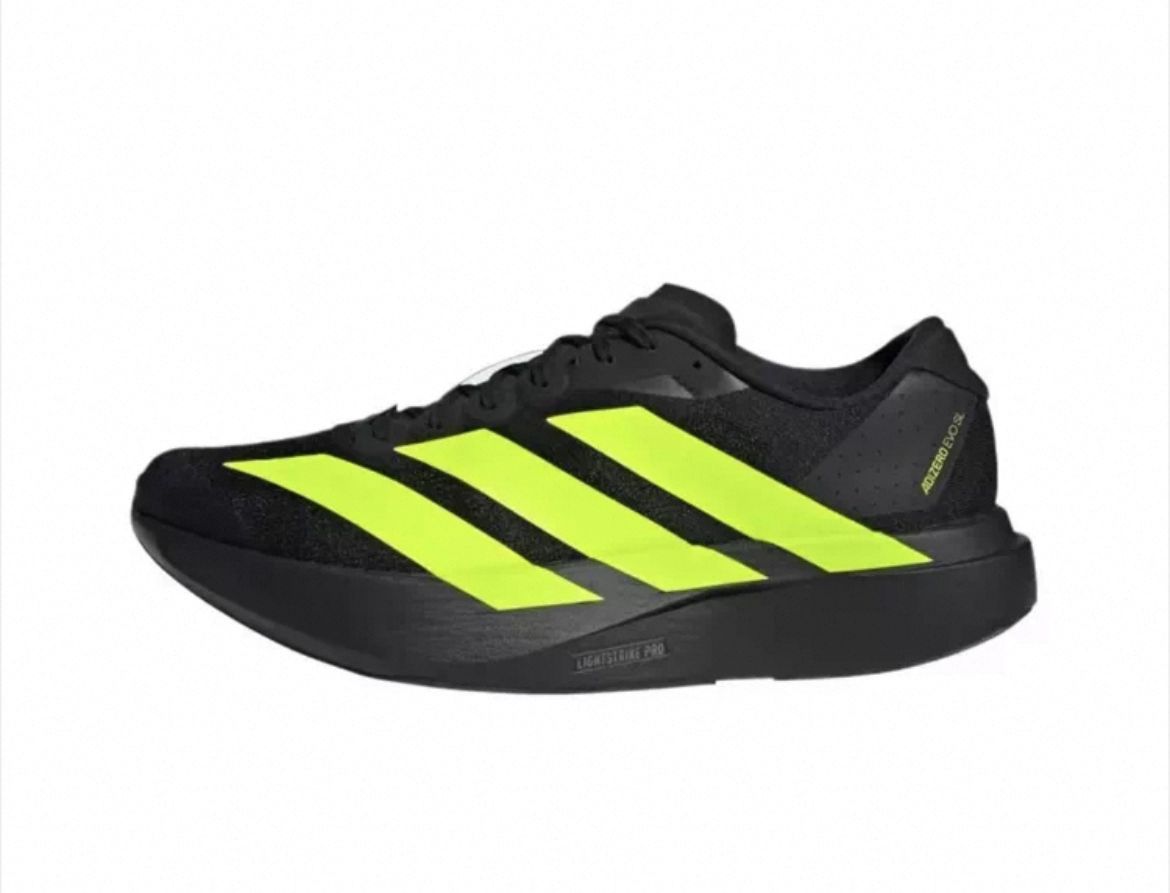 Adidas Adizero EVO SL