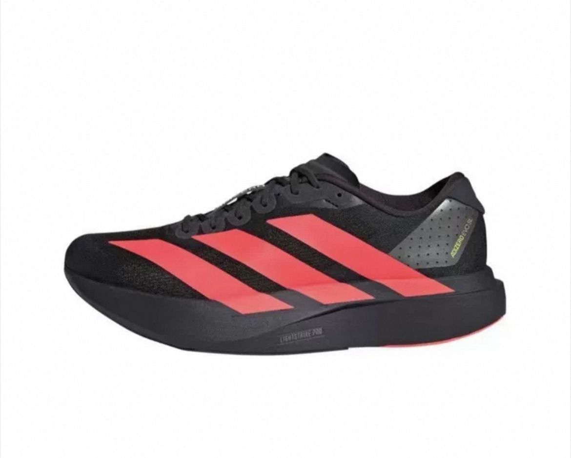 Adidas Adizero EVO SL